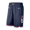 Philadelphia 76ers Kratke hlače Nike 2025-26 City Edition Swingman